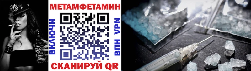 Amphetamine 97%  Купить где  Петрозаводск 