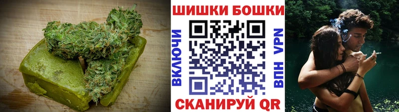 Cannafood марихуана  Купить закладки  Петрозаводск 