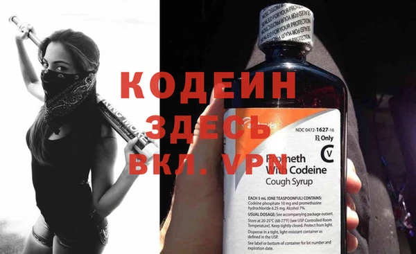 кокаин колумбия Новодвинск