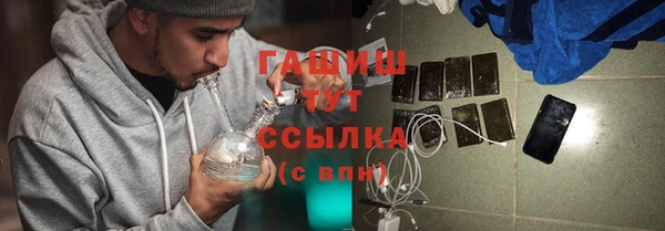 кокаин колумбия Новодвинск