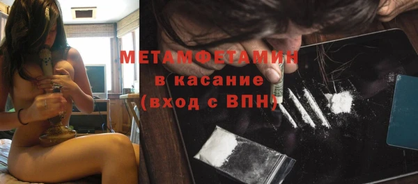 дживик Новозыбков