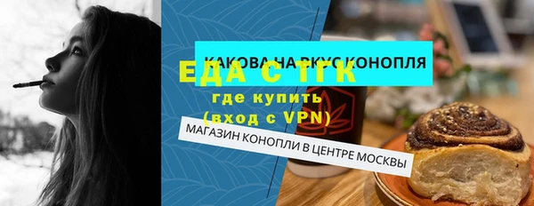 кокаин колумбия Новодвинск