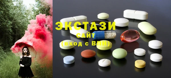 соль курить ск Новокубанск