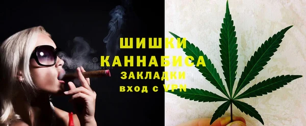 соль курить ск Новокубанск