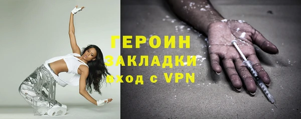 кокаин колумбия Новодвинск