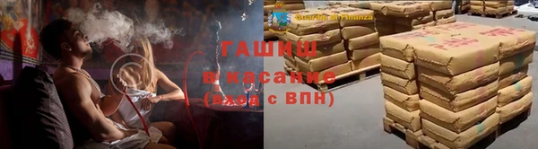 кокаин колумбия Новодвинск