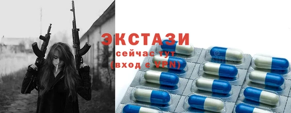 кокаин колумбия Новодвинск