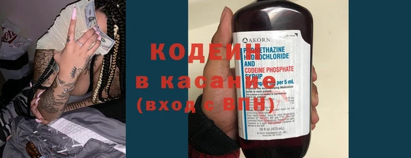 дживик Новозыбков