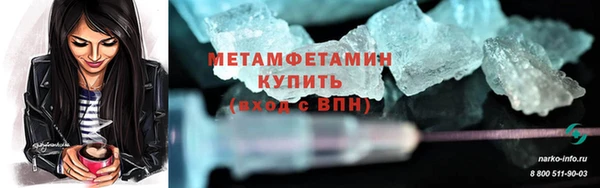 кокаин колумбия Новодвинск