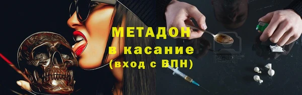 кокаин колумбия Новодвинск