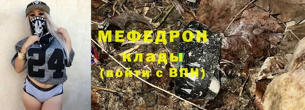 кокаин колумбия Новодвинск