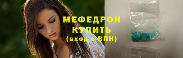 дживик Новозыбков
