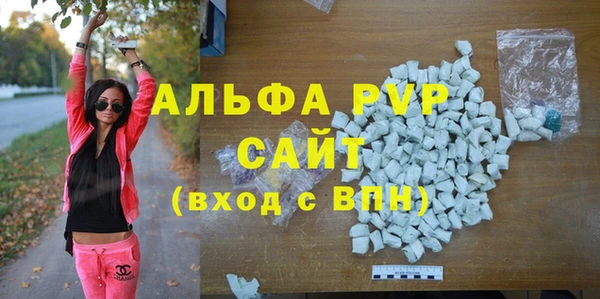 кокаин колумбия Новодвинск