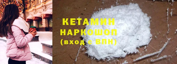 кокаин колумбия Новодвинск
