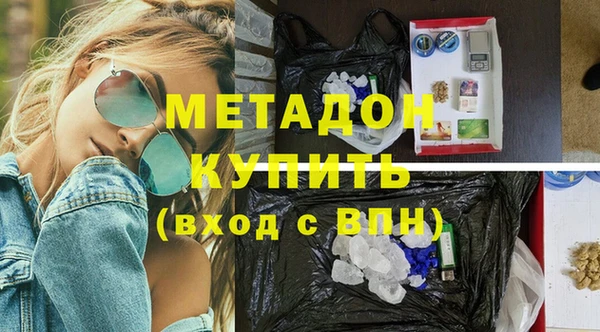 кокаин колумбия Новодвинск