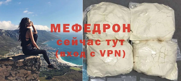 кокаин колумбия Новодвинск
