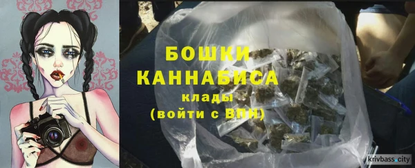 метадон Нефтегорск