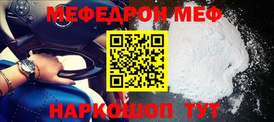 скорость Кимры
