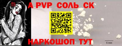 скорость Кимры