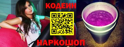 скорость Кимры