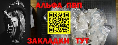 эйфоретик Кингисепп