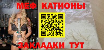 скорость Кимры