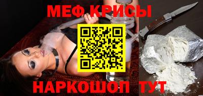 эйфоретик Кингисепп
