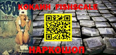 эйфоретик Кингисепп