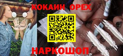 скорость Кимры