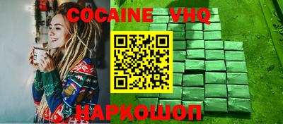 стаф Кинель