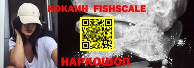 эйфоретик Кингисепп