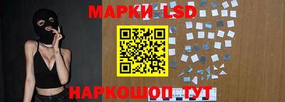 эйфоретик Кингисепп