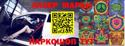 твердый Урюпинск