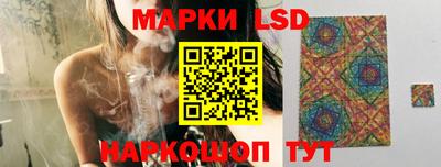 скорость Кимры
