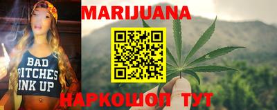 эйфоретик Кингисепп