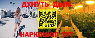 эйфоретик Кингисепп