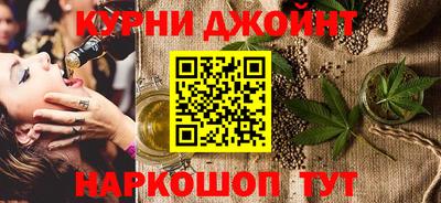 эйфоретик Кингисепп