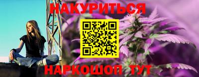 скорость Кимры