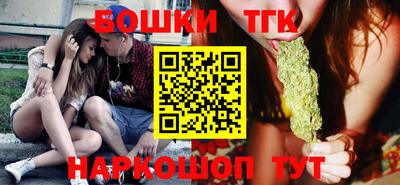 стаф Кинель