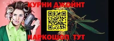 стаф Кинель
