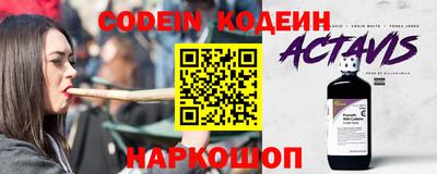 скорость Кимры