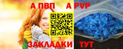 скорость Кимры