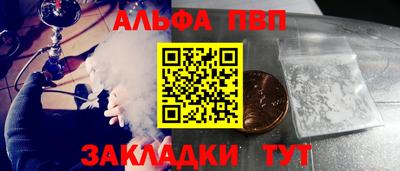 скорость Кимры