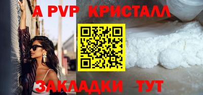 скорость Кимры