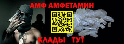 эйфоретик Кингисепп