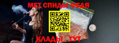 эйфоретик Кингисепп