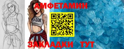 скорость Кимры