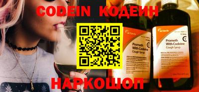 скорость Кимры