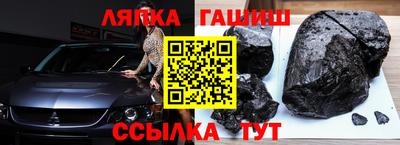 скорость Кимры