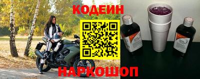 гашик Урус-Мартан